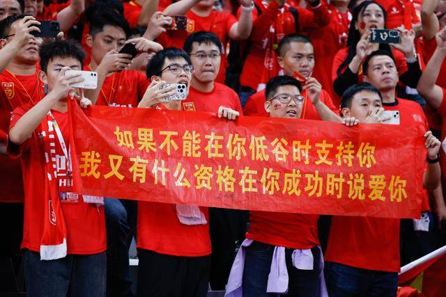 伊东纯也：阵容变动会增加比赛难度